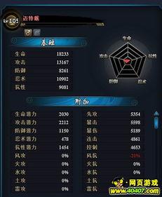 最新爆料迈特戴获取方式,揭秘最新爆料背后的秘密