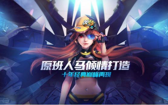 飞车新年爆料视频大全,精彩瞬间尽收眼底